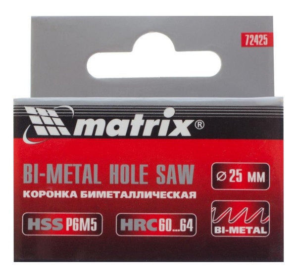 Коронка для металла Matrix Bi-Metall D25 мм